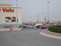 Nearby Commercial Centre